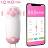 Vibradores G-Spot Bullet Vibrators for Women APP Remote Cat Paw USB Charge Small Sex Toys Vibrator Clitoral Stimulator Portable Mini Massag 230710