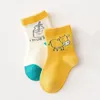 Kids Socks Children Short 5 Pairs Lot 1 10 Years Cow Milk Colorful Summer Spring Autumn Cotton Girl Boy Cute Child Clothing 230711