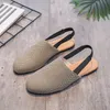 Slipper Arrival Kids Slipper Spring Summer brown Sofa-fabric Slippers For Boys Girls Size 21-42 230710