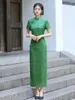 Ethnic Clothing Elegant Mandarin Collar Long Style Cheongsam Women Sexy Chinese Traditional Handmade Buttons Beaded Tassel Short Sleeve