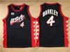 1996 Retro Jersey Basketbol Formaları Olajuwon Barkley Hill Malone Pippen Hardaway Dikişli Gömlek Erkekler XS-2XL