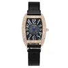 Wristwatches Style Women's Watch Milano Magnet Band Fashion