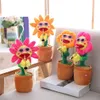 Bonecas de pelúcia brinquedos infantis cantando e dançando cacto flor de sol brinquedo simulação girassol tocando saxofone presente flores fofas 230710