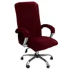 Chair Covers 1Set Velvet Elastic Cover Thickened Internet Cafe Cinema Armchair Case Office Staff Computer Swivel Seat Removable 230711