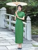 Ethnic Clothing Elegant Mandarin Collar Long Style Cheongsam Women Sexy Chinese Traditional Handmade Buttons Beaded Tassel Short Sleeve