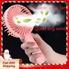 Electric Fans Cameras Electric Handheld Mini Fan Usb Charging Student Gift Desktop Portable Dormitory Fan Home Appliance
