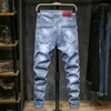 Men's Jeans Spring Summer European Goods 2023 Stylish Slim High Stretch Skinny Qaulity Drop Ship