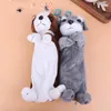 Cute Cartoon Plush Pencil Case Kawaii Dog Puppy School Office Supplies Bags For Kids Stationery Box