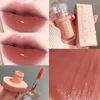 Lip Gloss 4 Colors Mirror Glass Transparent Brighten Moisturizing Waterproof Oil Make Up Cosmetic