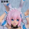 Film oyunları 20cm pleiades roket çocuğu usano mimomo tavşan ver 1/7 anime seksi kız figür pvc aksiyon figürü oyuncaklar hentai model bebek hediyesi
