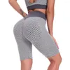 Women's Leggings Yoga Fitness Bubble Five-point Pants For Women Summer Sports Sexy Beautiful Buttocks Honeycomb Black/Gray Shorts