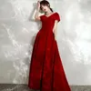 Vêtements ethniques 2023 mariée mariage bourgogne Toast robe tempérament mince porte arrière Banquet soirée femme jupe longue