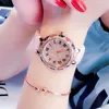 Wristwatches Ceramic Watch Women's Fashion Diamond-Embedded Colorful Full Diamond Starry Pink Large Dial Elegant Quartz