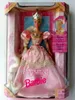 Poupées Poupée Originale Vintage 90's Raiponce 1997 Songbird Balances On Fingertip 1995 Jouets pour Filles 16 Cheveux Longs Princesse Jupe 230710