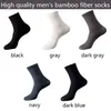 Herrensocken, 10 Paar, 2 Paar, Herrensocken, Bambusfaser, Herrensocken, klassische Business-Herren-Kleidersocke für Winter, Geschenk, Übergröße, EUR3844, 230710