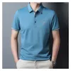 Polos maschile Summer di fascia alta Summer Fashion Fashion Short Accamò ricamato in cotone con polo a colori solidi Business Casual Top M-4xl Emodern888