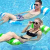 Sand Play Water Fun Hammock Recliner Inflatable Floating Swimming Mattress Sea Ring Pool Toy Lounge Bed Sports Lounger Chair 230711