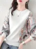 T-shirt femme chemisier printemps été T-shirt mode coréenne lâche chauve-souris haut à manches longues sweat femme vêtements vintage Y2k Streetwear 230710