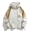 Men's Jackets Simplicity Outdoor Jacket Windbreaker Plus Size Zip Up Clothing Spring Hooded Casual Coat