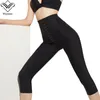 Vrouwen Butt Lifter Broek Zeven split kruis plastic been broek Butt Lifter Body Shaper Colombiaanse Fajas Afslanken Shapewear