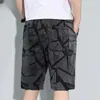 Men's Shorts Summer Six-pocket Camouflage Simple Casual Elastic Pants Youth Fashion High Street Five-point Pant