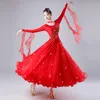 Stage Wear Style Woman Modern Dance Dress Performance National Standard Competition Waltz Costumes WY-231