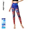 Women's Leggings Women High Waist For Fitness Ladies Sexy Bubble BuGym Sports Workout Pants Push Up Yoga Running Pilates Tousers