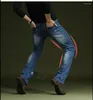 Jeans pour hommes coréens hommes déchirés évasés botte coupe jambe concepteur classique trous lavés droites Denim pantalons Skinny Zip rue pantalon