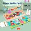 インテリジェンスおもちゃ子供モンテッソーリゲーム木のおもちゃ衣類乾燥ドレスアップパズルジグソー思考教育マッチング分類ギフト 230710
