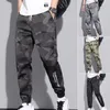 Men's Pants Cargo Sweatpants Camouflage Elasticity Harem Harajuku Style Casual Ankle Length Tracksuit Trousers 230710