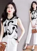 Women's Blouses Fashion Women Blouse Elegant Chiffon Summer 2023 Sleeveless White Print Top Office Lady Formal Shirts