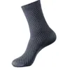 Herrensocken, 10 Paar, 2 Paar, Herrensocken, Bambusfaser, Herrensocken, klassische Business-Herren-Kleidersocke für Winter, Geschenk, Übergröße, EUR3844, 230710