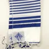 Sjaals Judaica Tallit Gebedssjaal met bijpassende gratis PVC-hoes met Bracha op nekband x0711