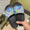 Designer Sandals Men Women Slippers Geranium Tiger Snake Pattern Paris New Rubber Slippers 35-45