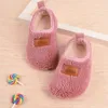 Slipper Winter Children Cashmere Slippers Kids Soft Warm Sock Floor Shoes Boys Rubber Soles Non-slip Cotton Slippers Indoor Home Shoes 230710