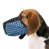 Hund Bilstolsöverdrag Mesh Nosparti Husdjur Ingen Bark Mjuk för att förhindra bitande Tuggning Justerbar munskydd för