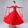 Stage Wear Style Woman Modern Dance Dress Performance National Standard Competition Waltz Costumes WY-231