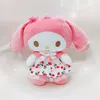 New Cute pink Melody Plush toy doll Regalo di compleanno per bambini Decorazione della stanza