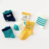 Kids Socks Children Short 5 Pairs Lot 1 10 Years Cow Milk Colorful Summer Spring Autumn Cotton Girl Boy Cute Child Clothing 230711