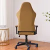 Chair Covers Solid Color Esports Cover Office Universal Antidust Armchair Computer Gaming 230711