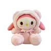 INS Moda Kawaii Peluche Portachiavi Gioielli Zainetto Zaino Ornamento Appendiabiti Giocattolo per bambini Regali Circa 13 cm