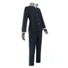 Shin Megami Tensei Persona 4 Yasogami Yu Narukami Cosplay Kostym Vuxna Män Pojke Skola Uniform Costume226e