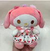 New Cute pink Melody Plush toy doll Regalo di compleanno per bambini Decorazione della stanza