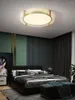 Ceiling Lights Light Minimalist Round LED Luxury Amber/Smokey Gray/Ripple Glass Indoor Hanging Dimmable For Living Room
