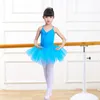 Vêtements de scène 2023 filles mignonnes robe de Ballet pour enfants fille vêtements de danse enfants Costumes jupe gonflée vêtements de danse