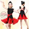 Traje de palco 5 peças para meninas, fantasia de dança latina infantil, sem mangas, renda, vestido de dança, trajes de prática do flamengo D-0277