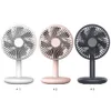 Electric Fans Cameras Home Silent Fan 1200mAh Batterikapacitet Desktop Office Tyst kylfans USB -laddning för hemmakontor Camping utomhus