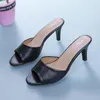 Pantoufles femmes Concise Fashionshoes femme talons fins femmes boucle Slingbacks pompes haut Peep Toe Super 94