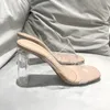 Sandals Summer Women Pumps Sandals PVC Jelly Slippers Open Toe High Heels Women Transparent Perspex Slippers Shoes Heel Clear Sandals 230710