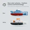 Электрические лодки RC Mini RC Submarine 0 1M S Скорость дистанционного управления